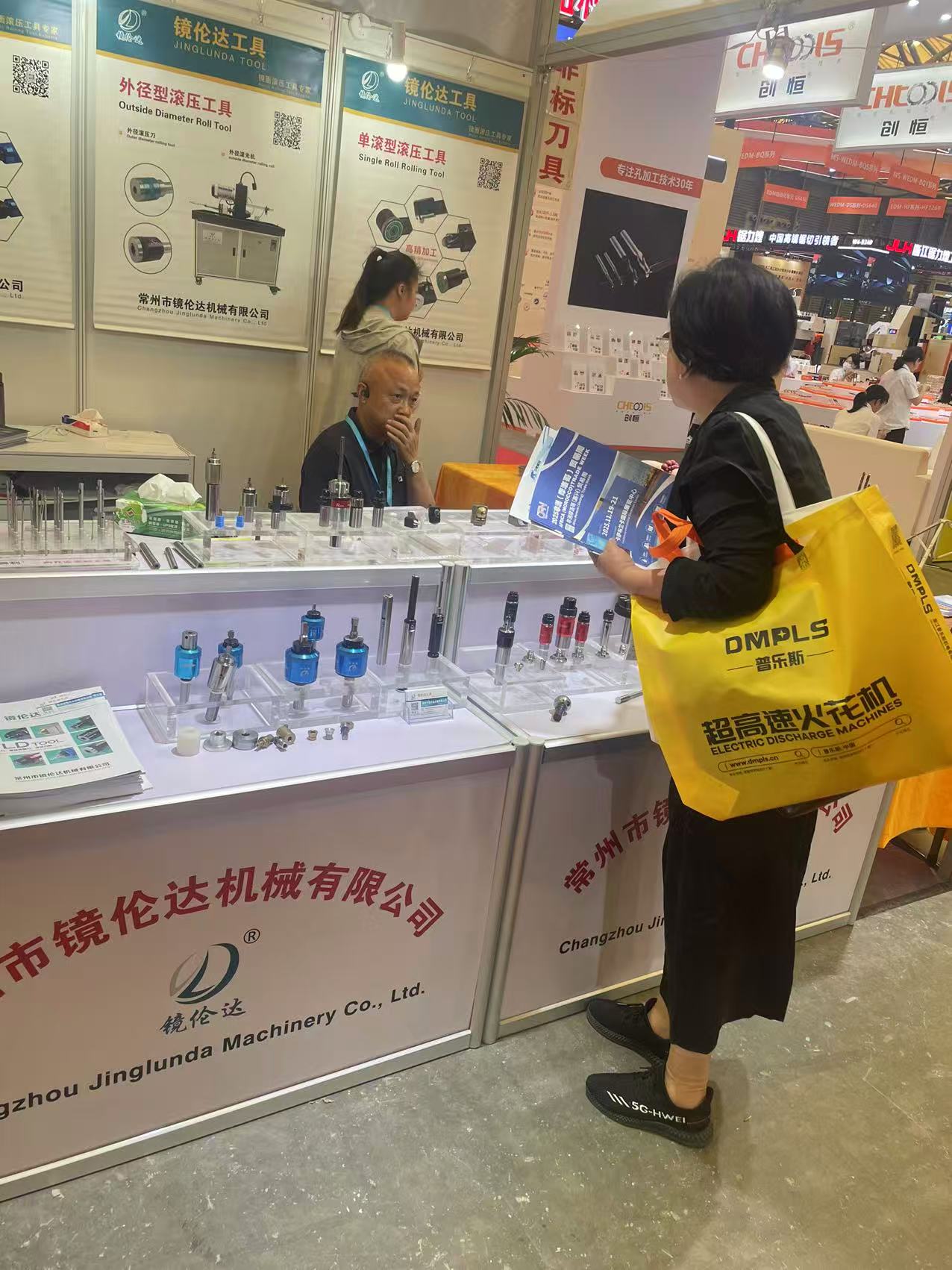 微信图片_20250605134009