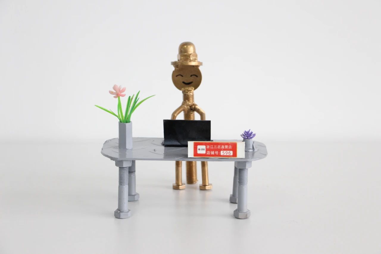 微信图片_20250627131416 微信图片_20250627131416