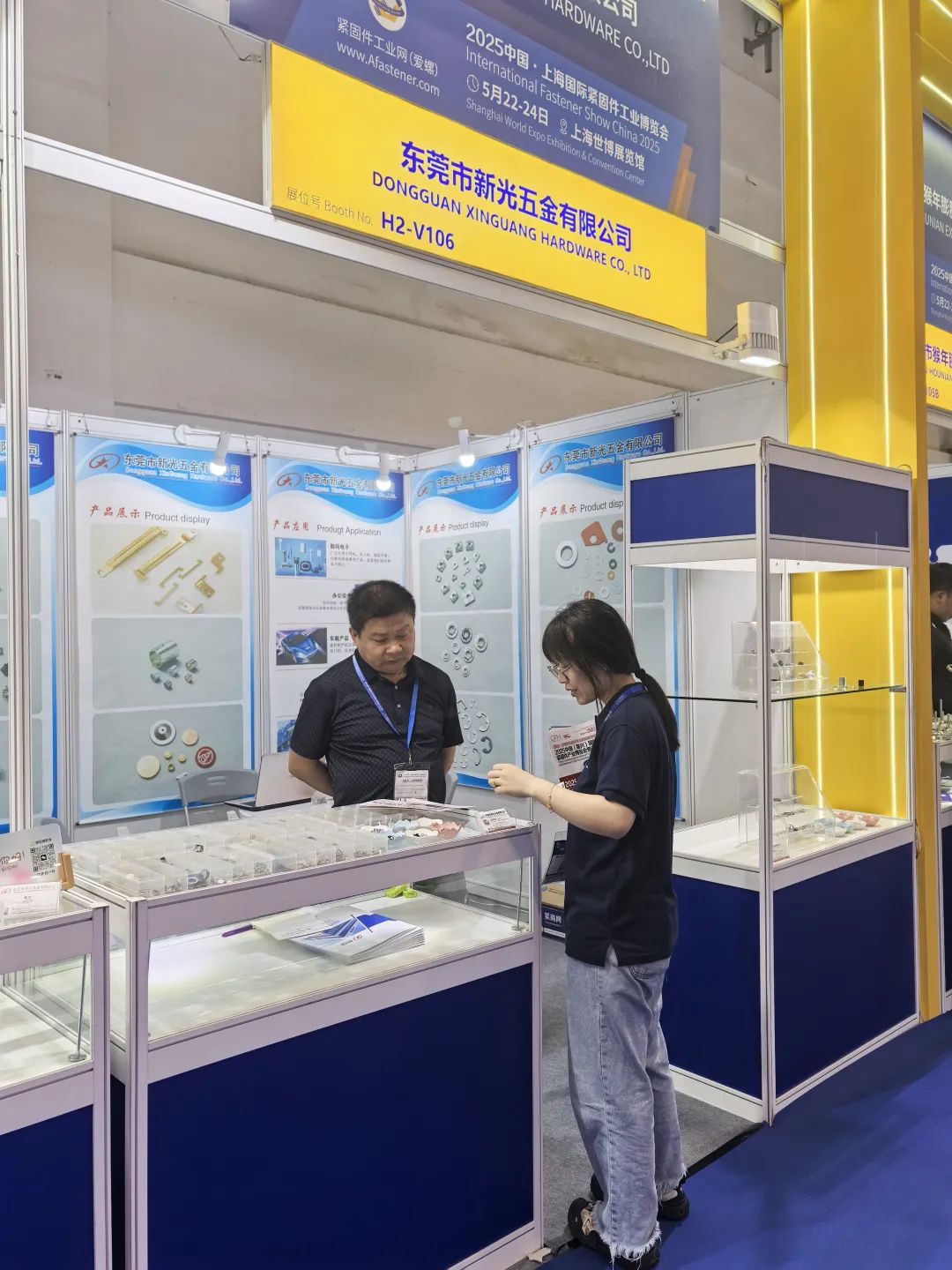 微信图片_20250605110607 微信图片_20250605110607