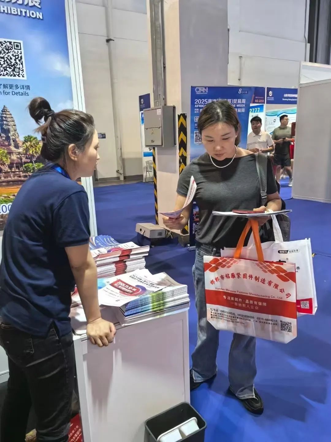 微信图片_20250605110553 微信图片_20250605110553