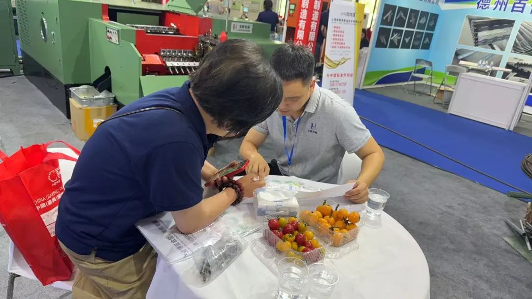 微信图片_20250605110610 微信图片_20250605110610