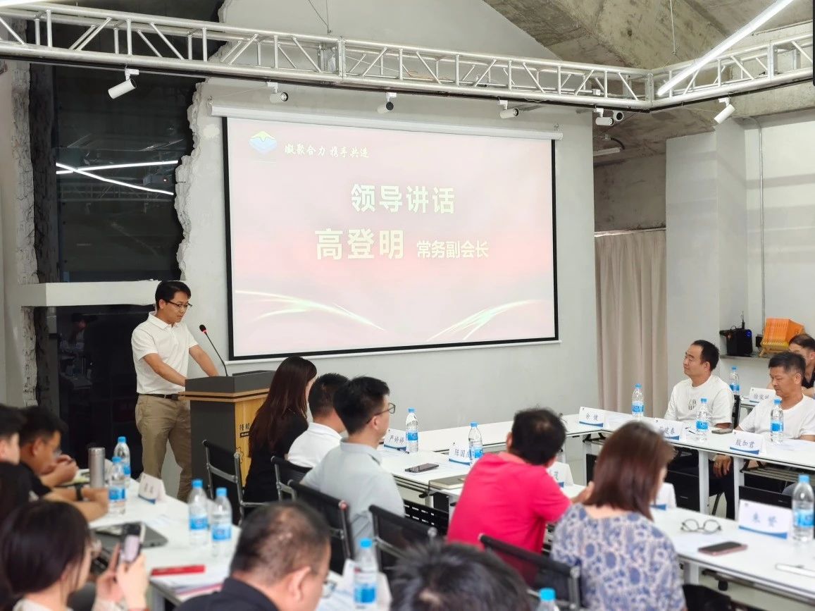 微信图片_20250718131319