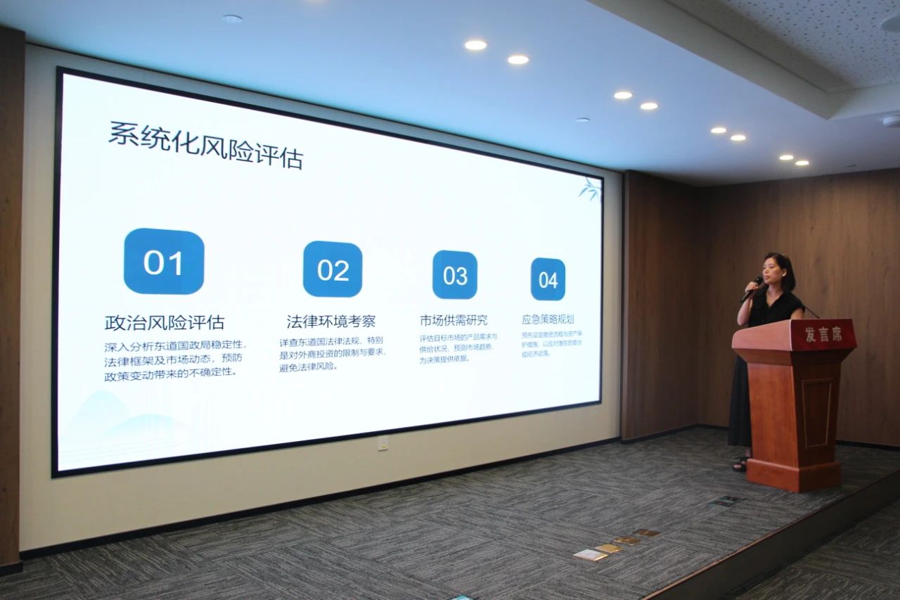 微信图片_20250721092413 微信图片_20250721092413