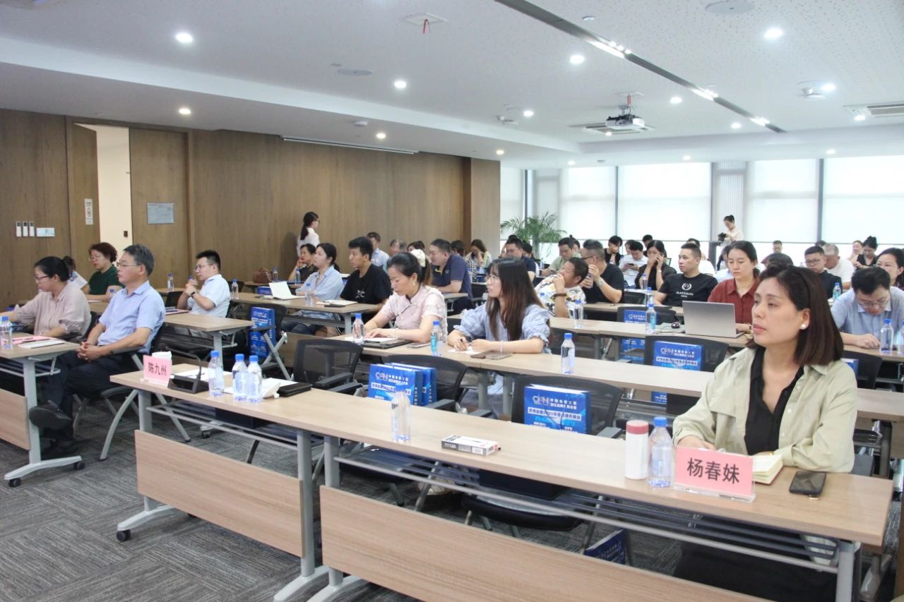 微信图片_20250721092402 微信图片_20250721092402