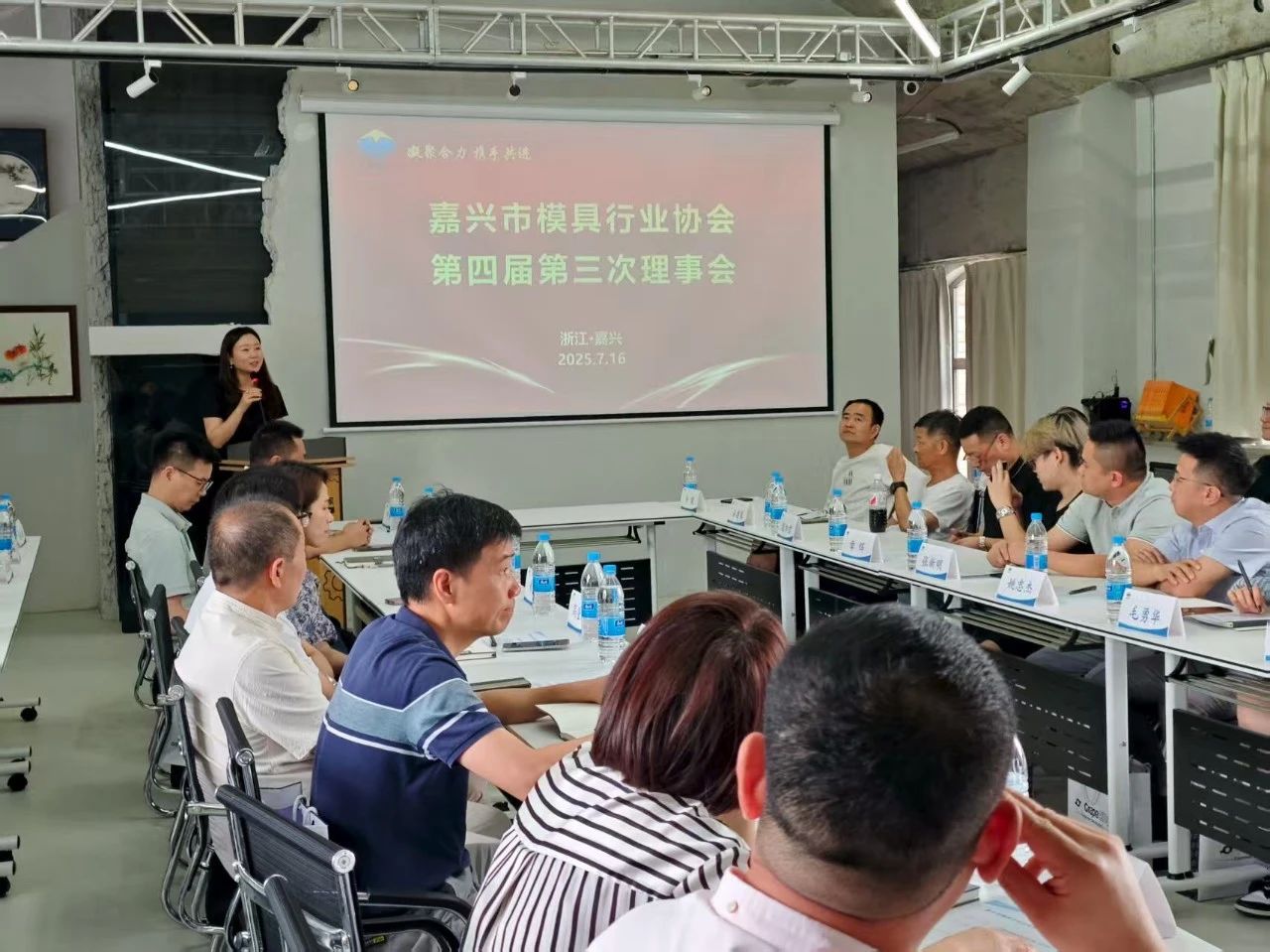 微信图片_20250718131336