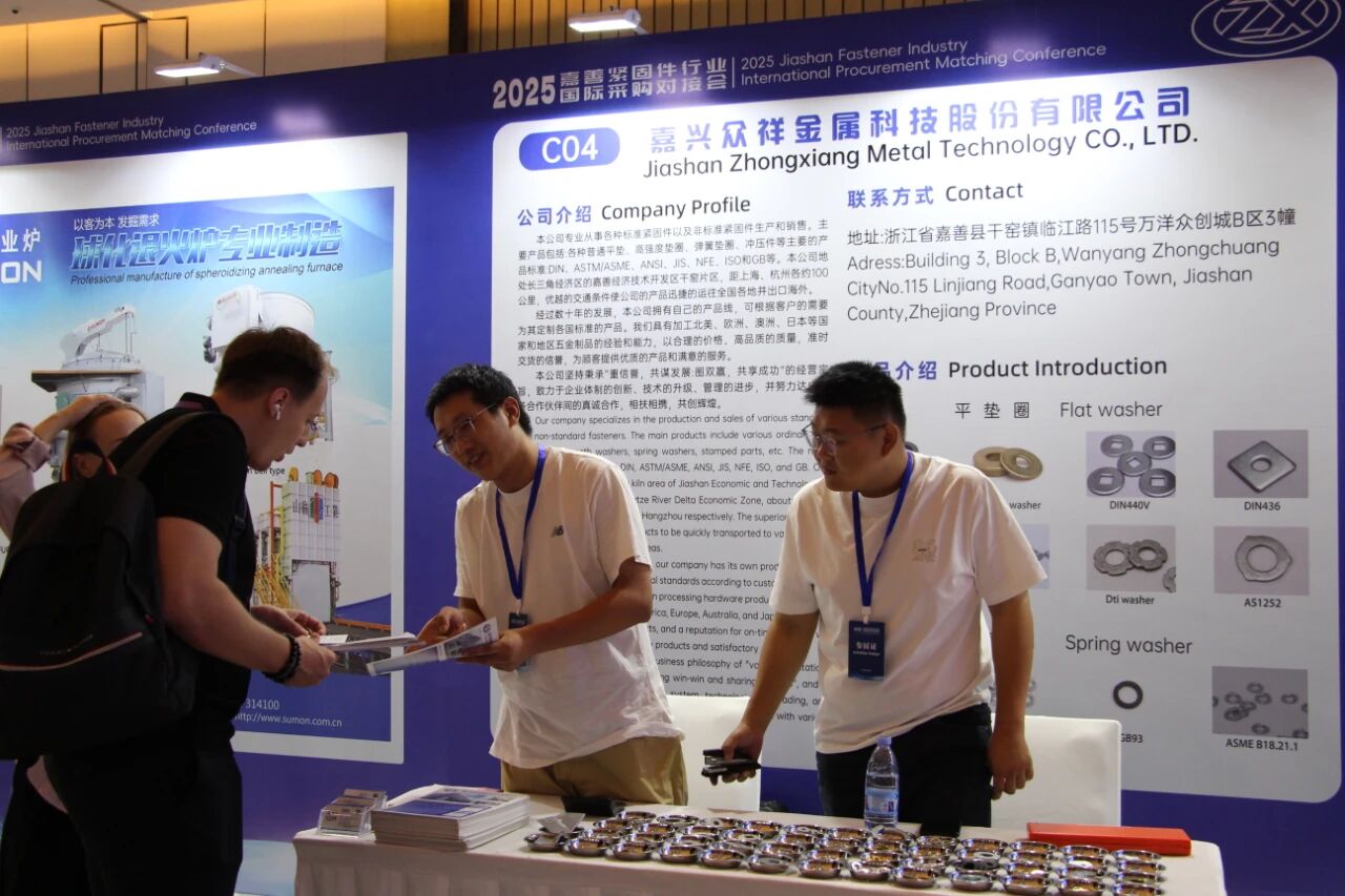 微信图片_2025-09-15_092635_507