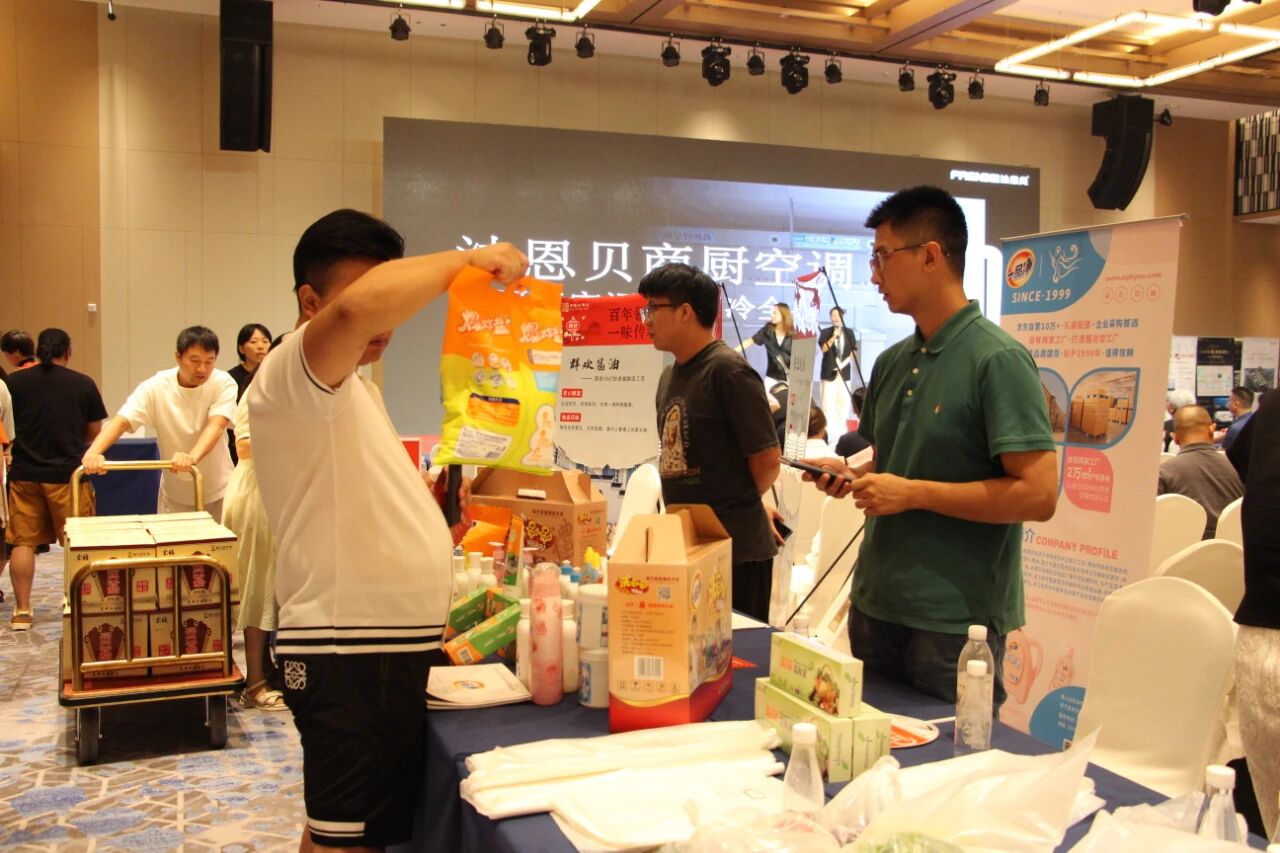 微信图片_2025-09-15_094024_324 微信图片_2025-09-15_094024_324