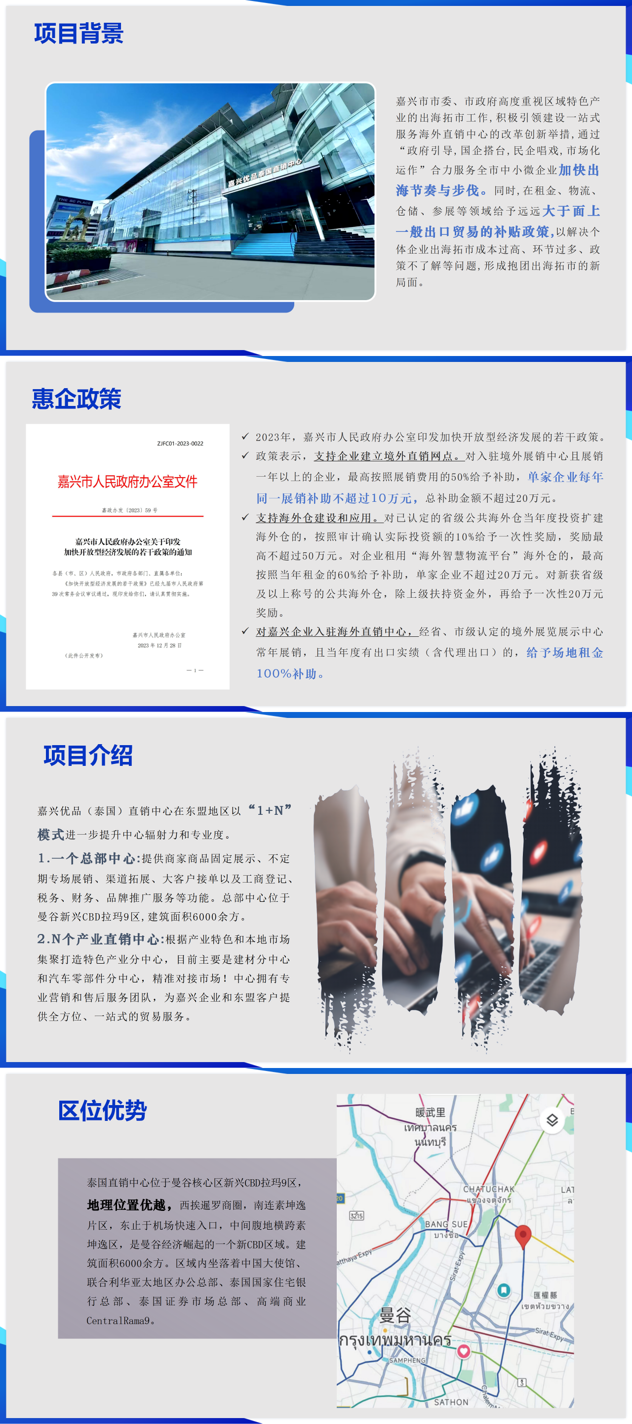 微信图片_2025-09-15_094502_483 微信图片_2025-09-15_094502_483