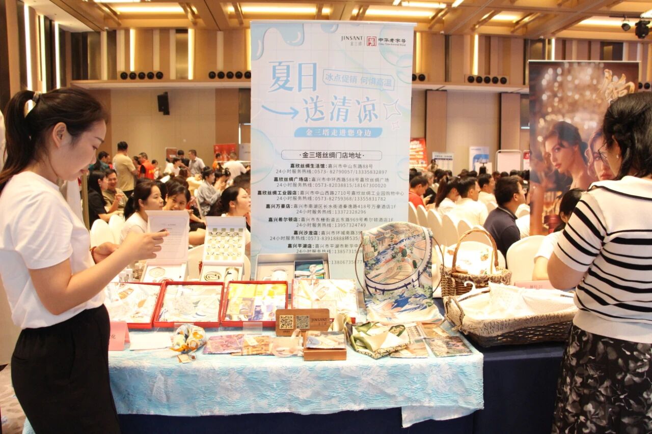 微信图片_2025-09-15_094013_533 微信图片_2025-09-15_094013_533