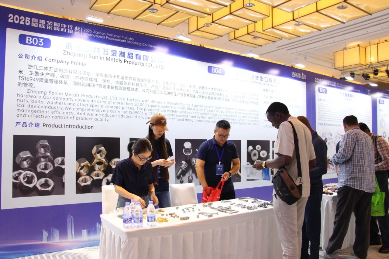 微信图片_2025-09-15_092631_780