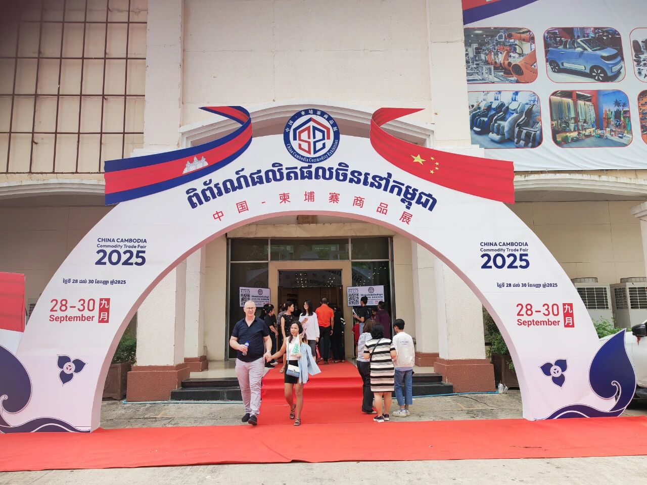 微信图片_2025-09-30_133433_417 微信图片_2025-09-30_133433_417