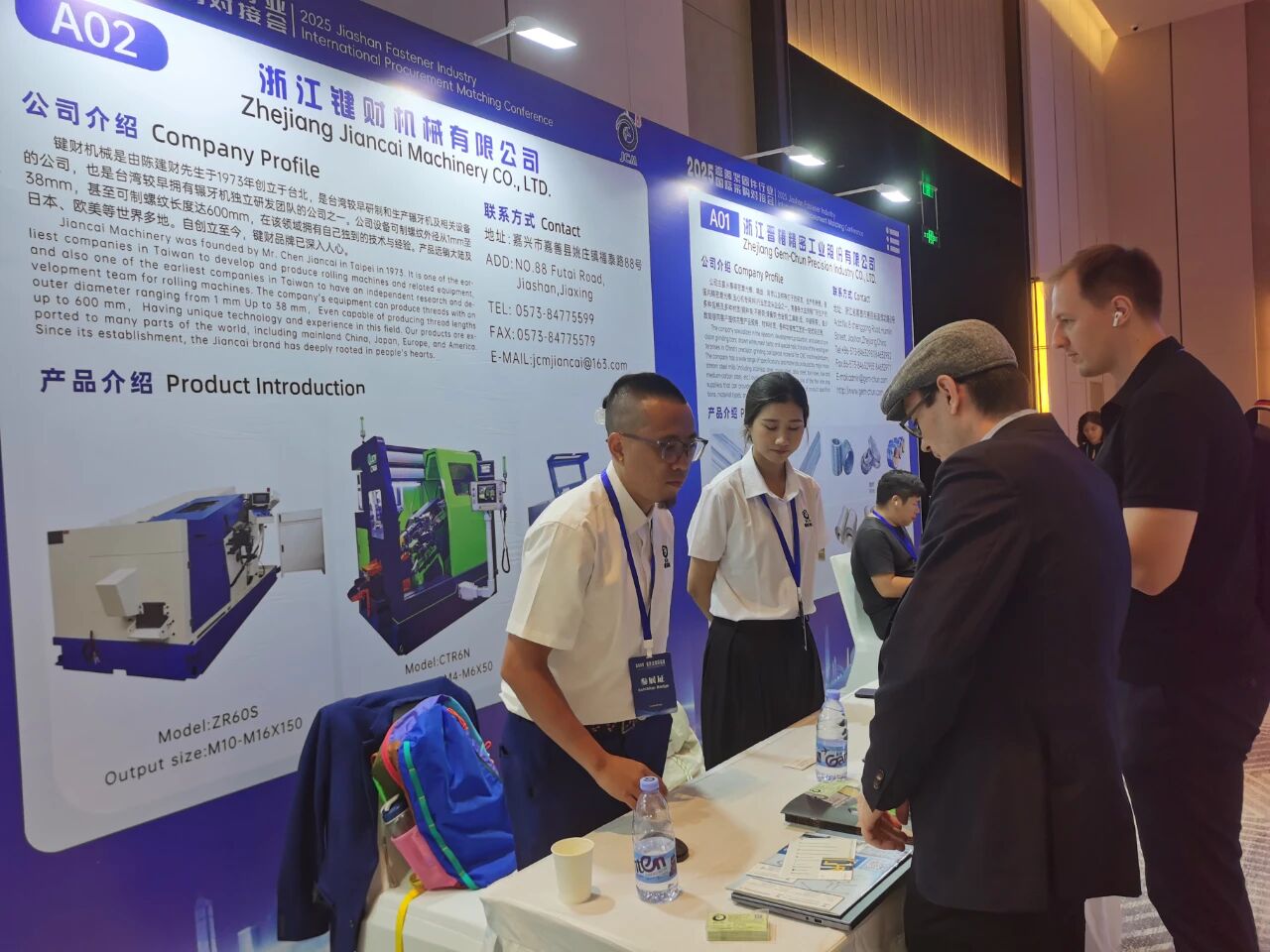 微信图片_2025-09-15_092643_156