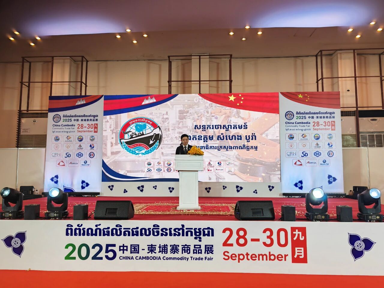 微信图片_2025-09-30_151359_525 微信图片_2025-09-30_151359_525