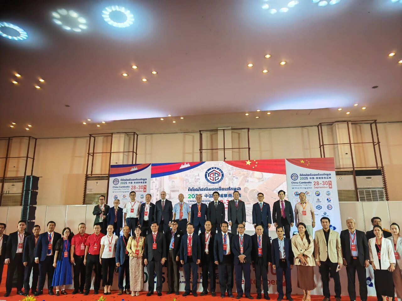 微信图片_2025-09-30_152158_389 微信图片_2025-09-30_152158_389