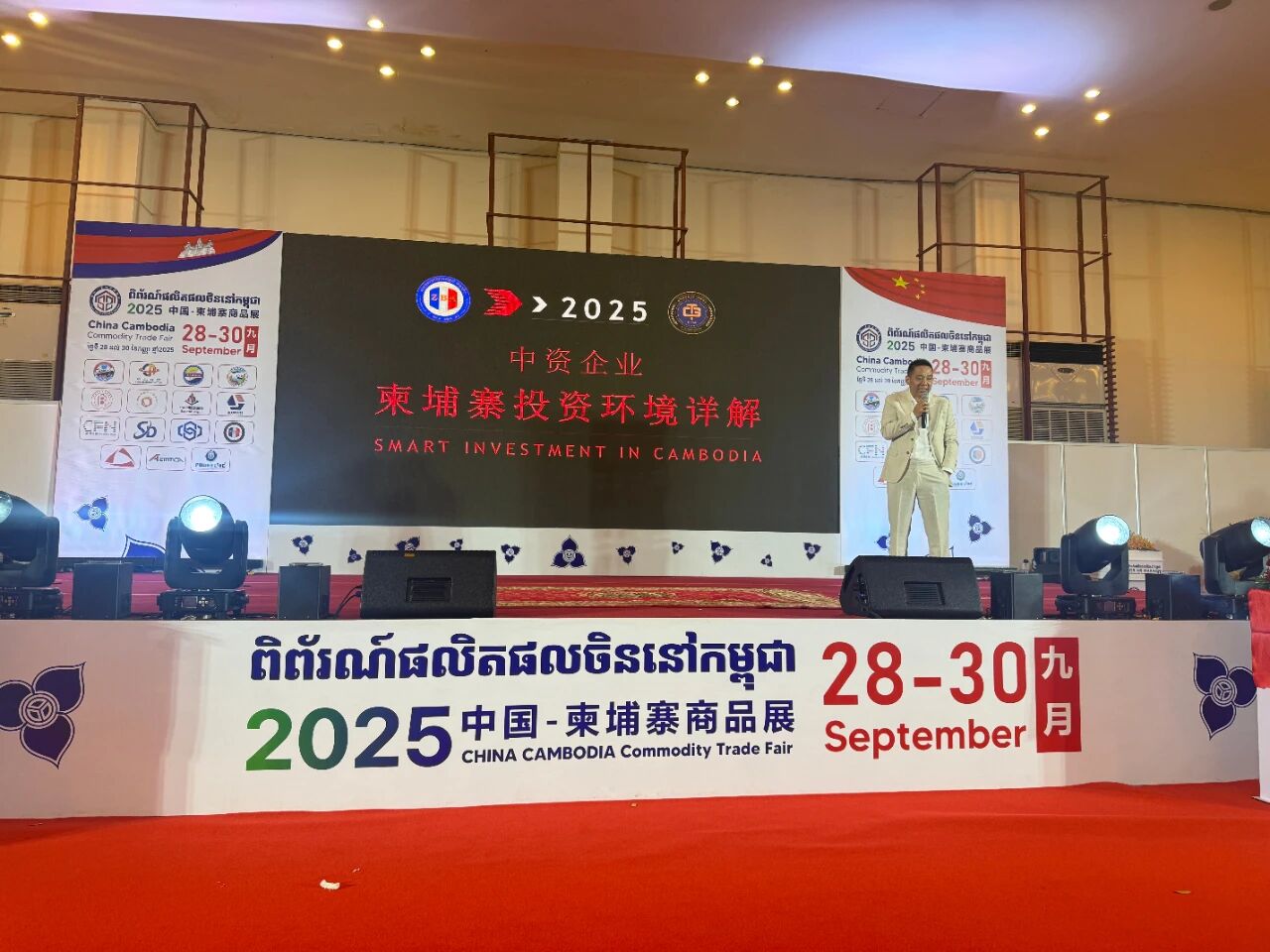 微信图片_2025-09-30_152259_526 微信图片_2025-09-30_152259_526