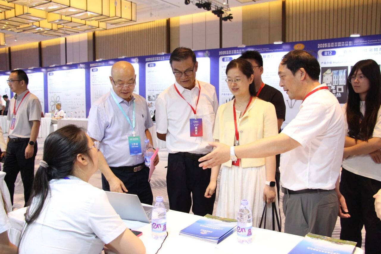 微信图片_2025-09-15_092627_419