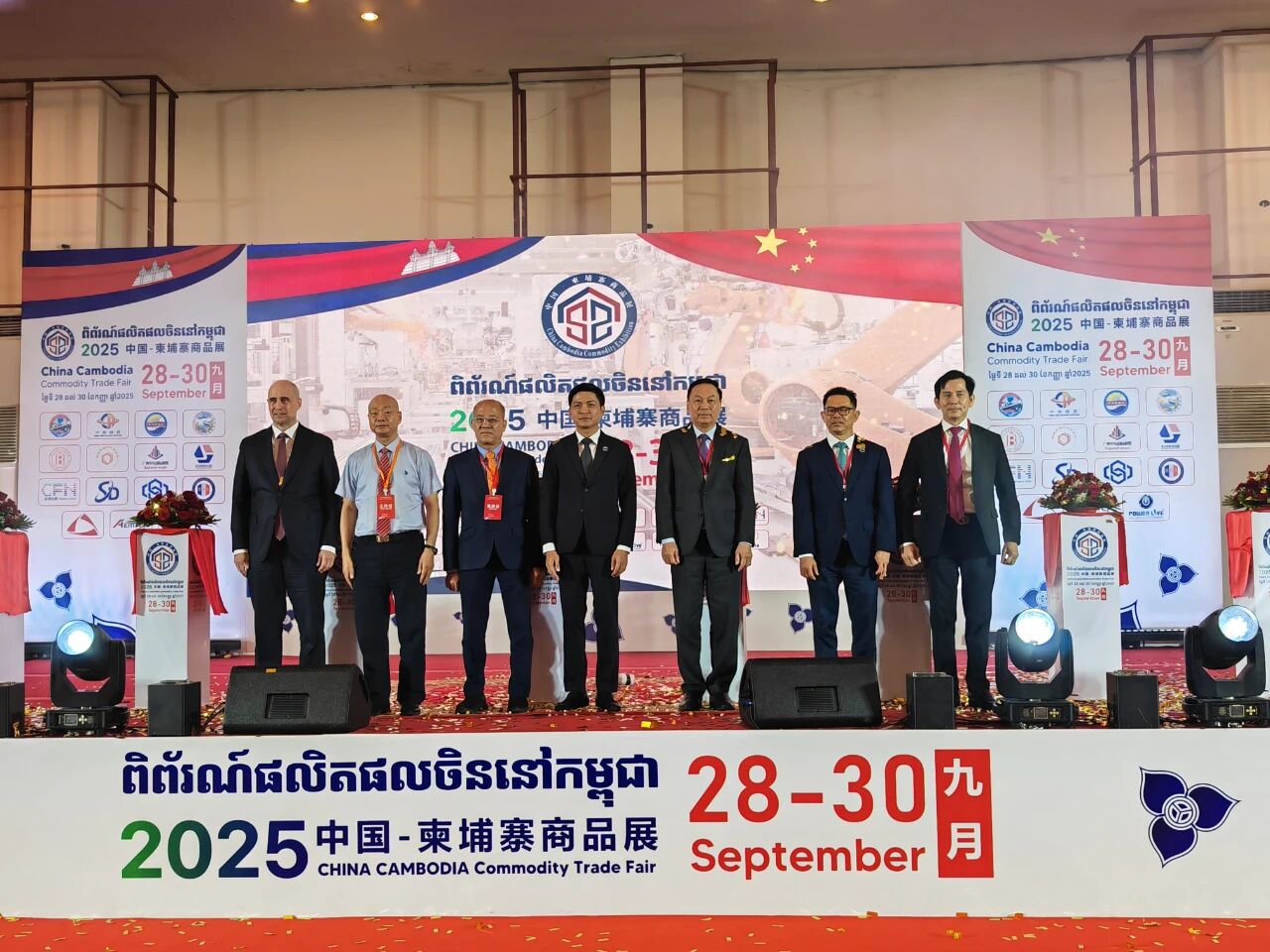 微信图片_2025-09-30_152154_541 微信图片_2025-09-30_152154_541