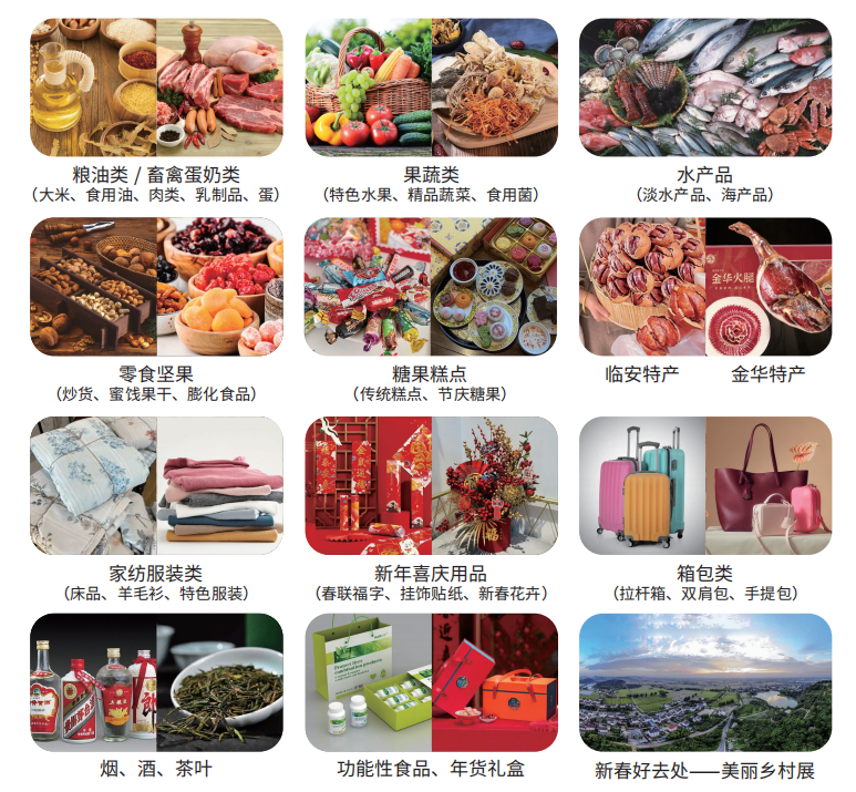 微信图片_2025-09-15_094356_004 微信图片_2025-09-15_094356_004