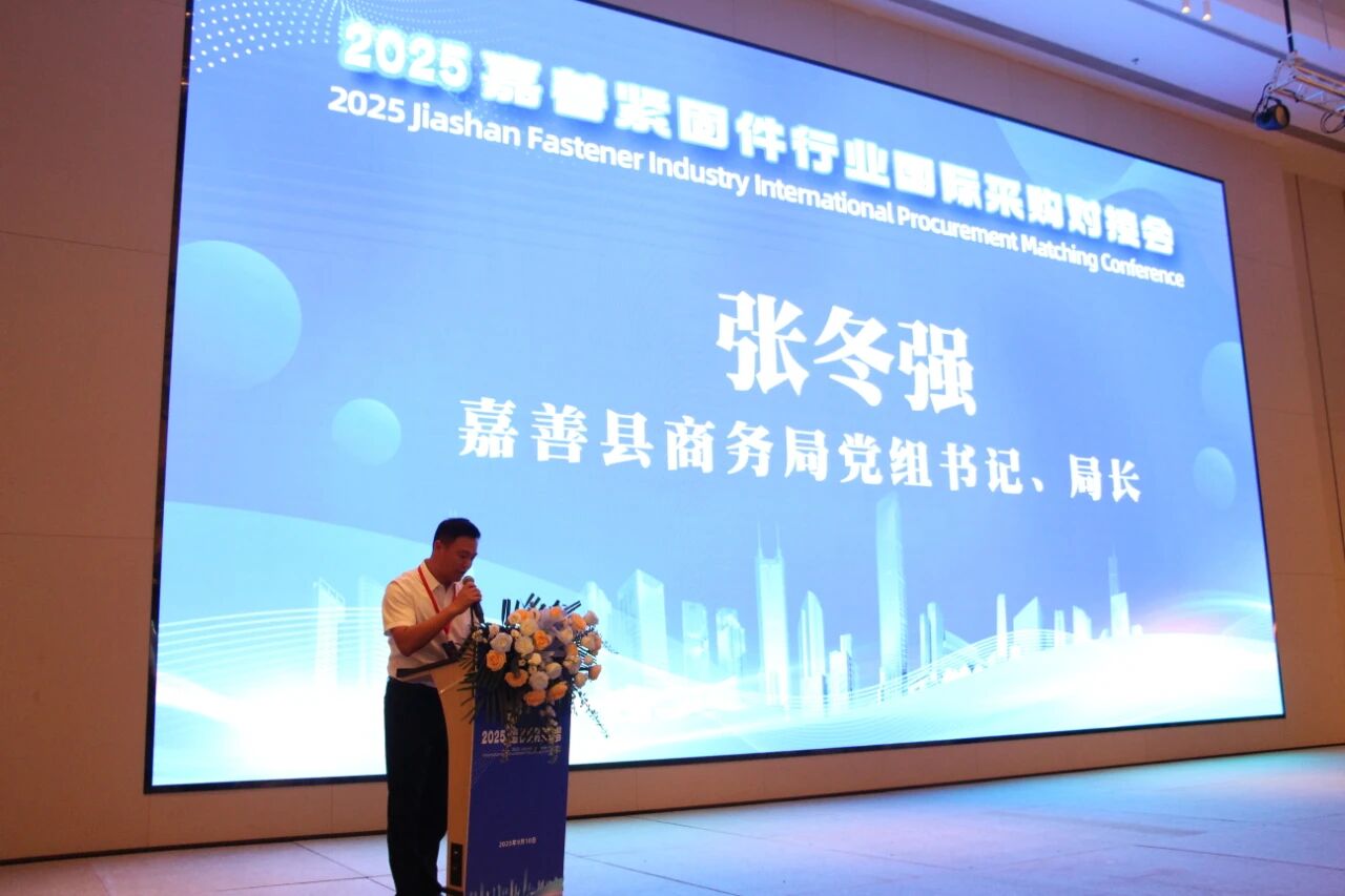 微信图片_2025-09-15_092610_891