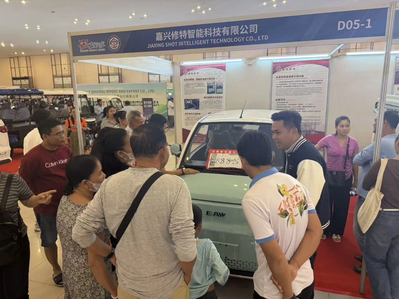 微信图片_2025-09-30_133513_383 微信图片_2025-09-30_133513_383