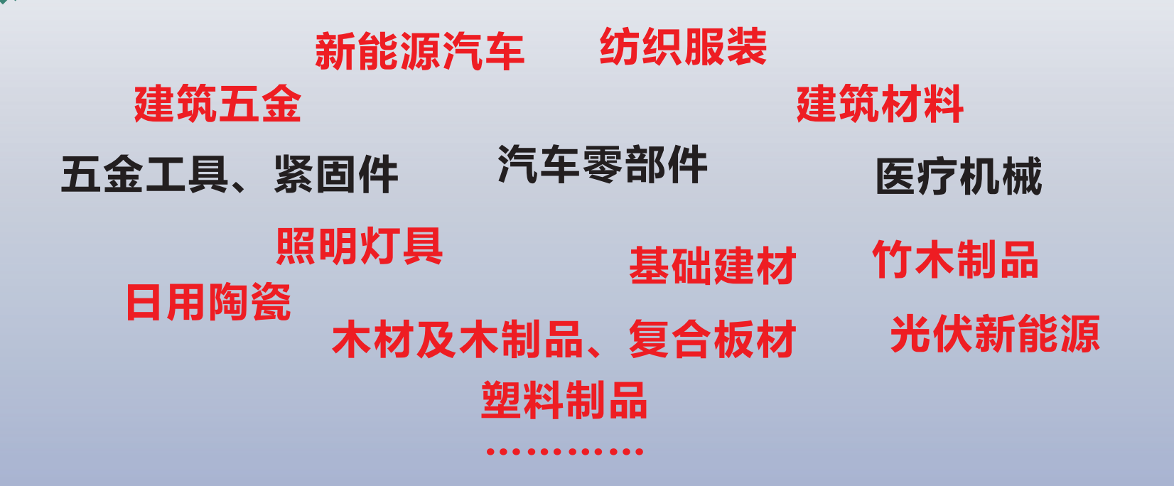 微信图片_2025-09-15_094507_172 微信图片_2025-09-15_094507_172