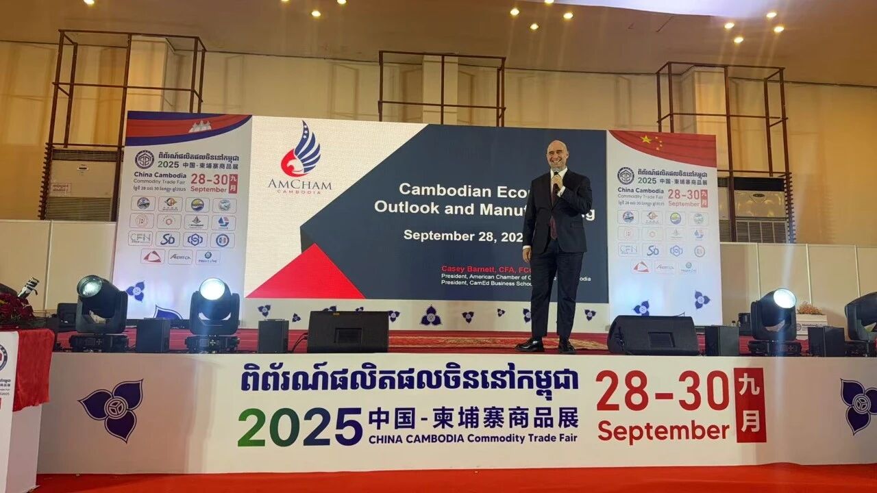 微信图片_2025-09-30_152302_158 微信图片_2025-09-30_152302_158