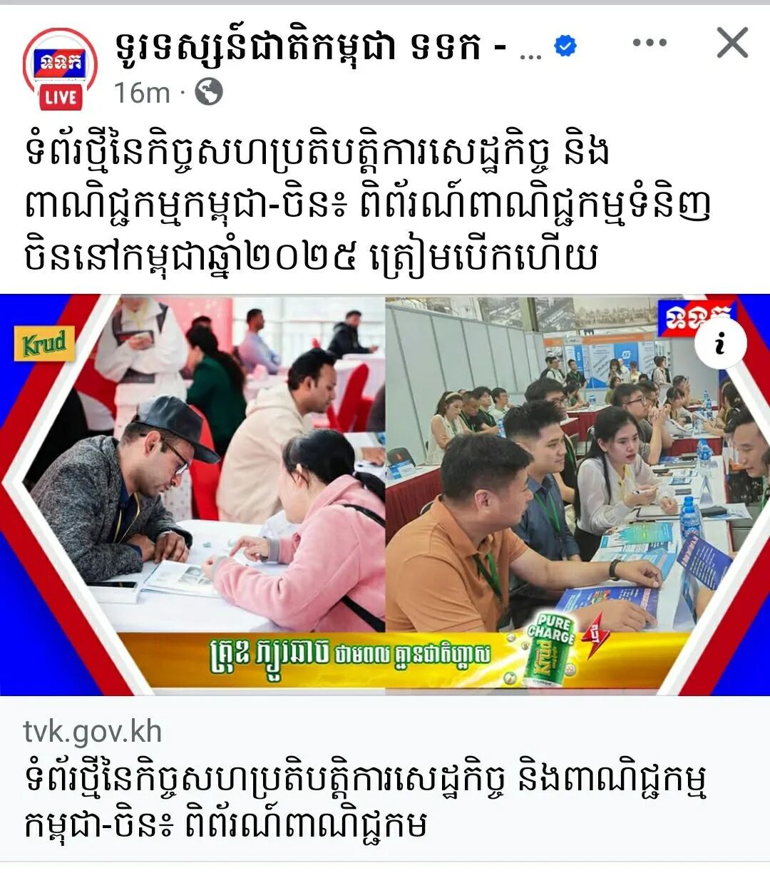 微信图片_2025-09-23_105411_315 微信图片_2025-09-23_105411_315