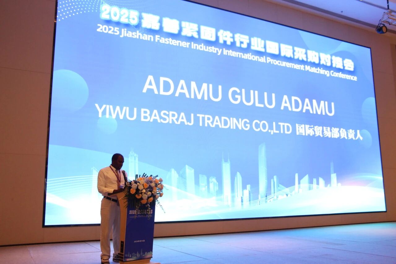 微信图片_2025-09-15_092617_476