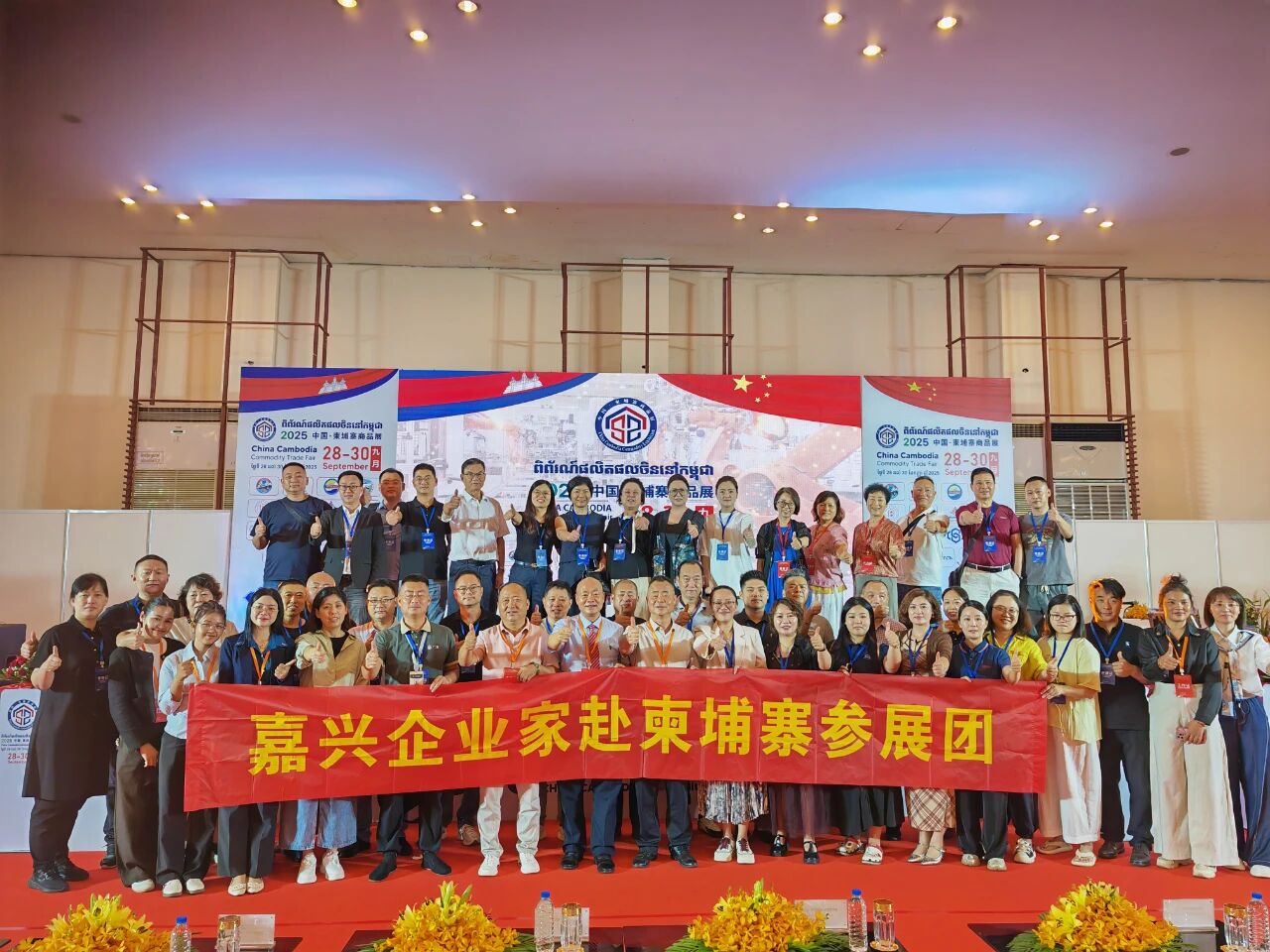 微信图片_2025-09-30_133447_088 微信图片_2025-09-30_133447_088