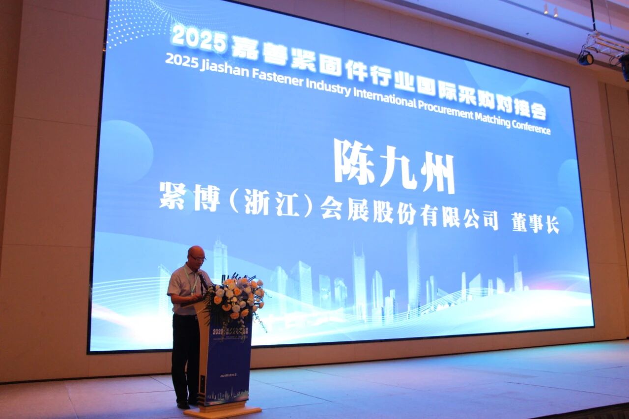 微信图片_2025-09-15_092614_195