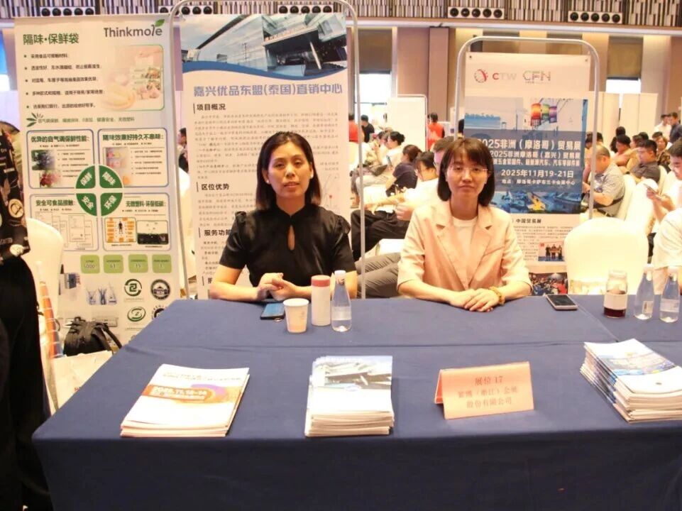 微信图片_2025-09-15_094313_692 微信图片_2025-09-15_094313_692