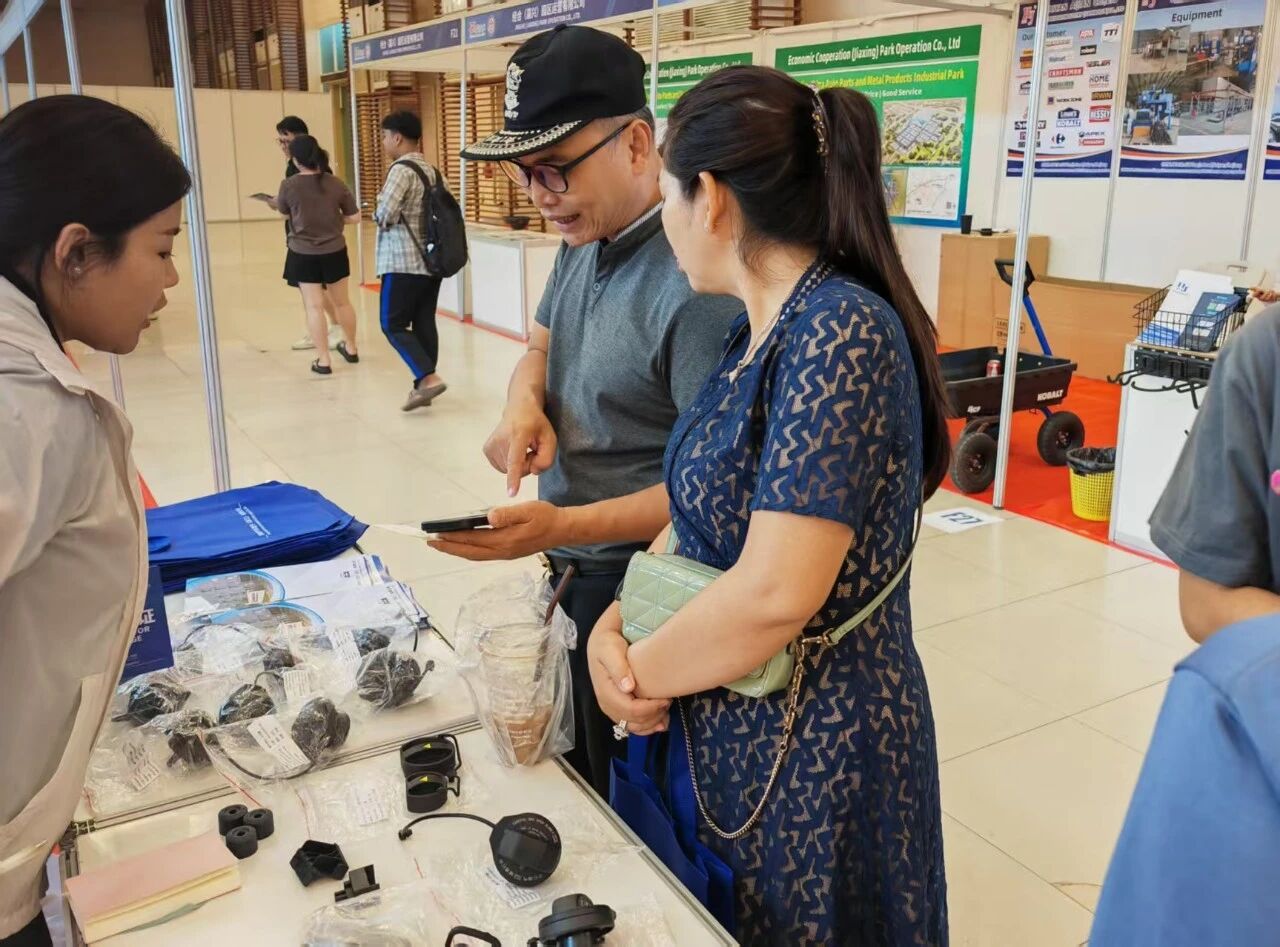 微信图片_2025-09-30_133526_936 微信图片_2025-09-30_133526_936