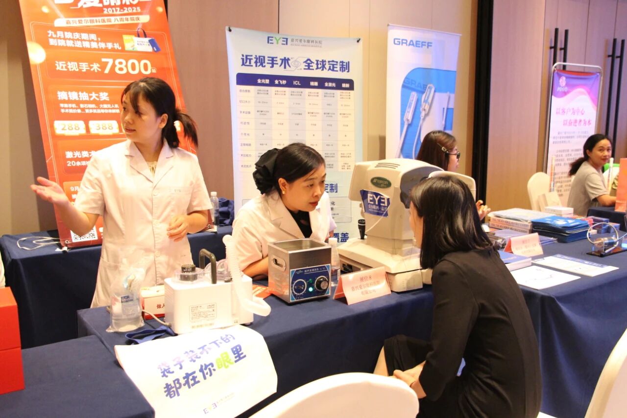 微信图片_2025-09-15_094010_412 微信图片_2025-09-15_094010_412