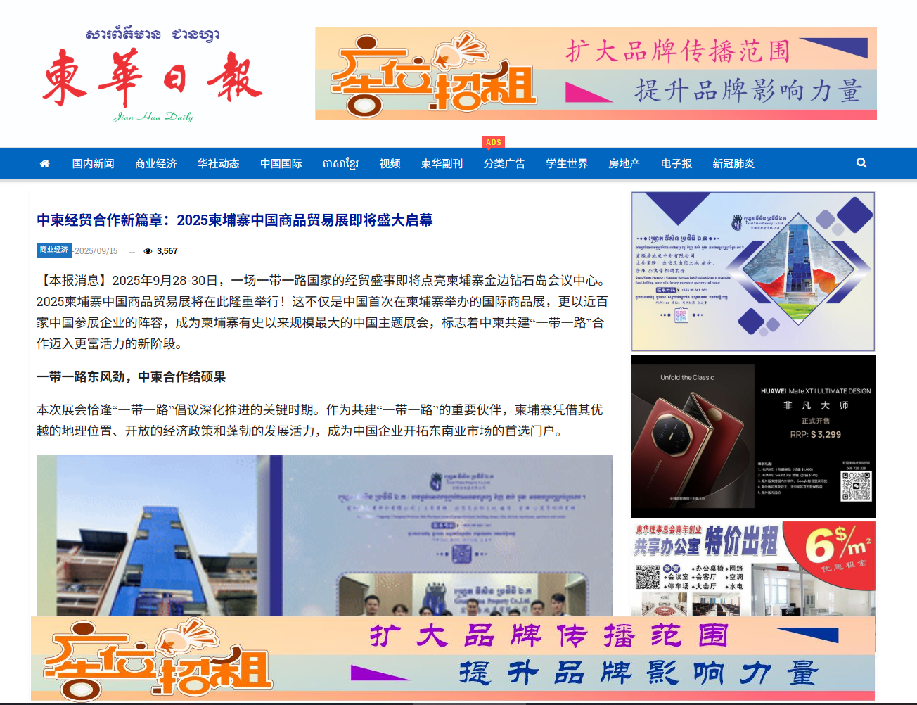 微信图片_2025-09-23_105443_322 微信图片_2025-09-23_105443_322