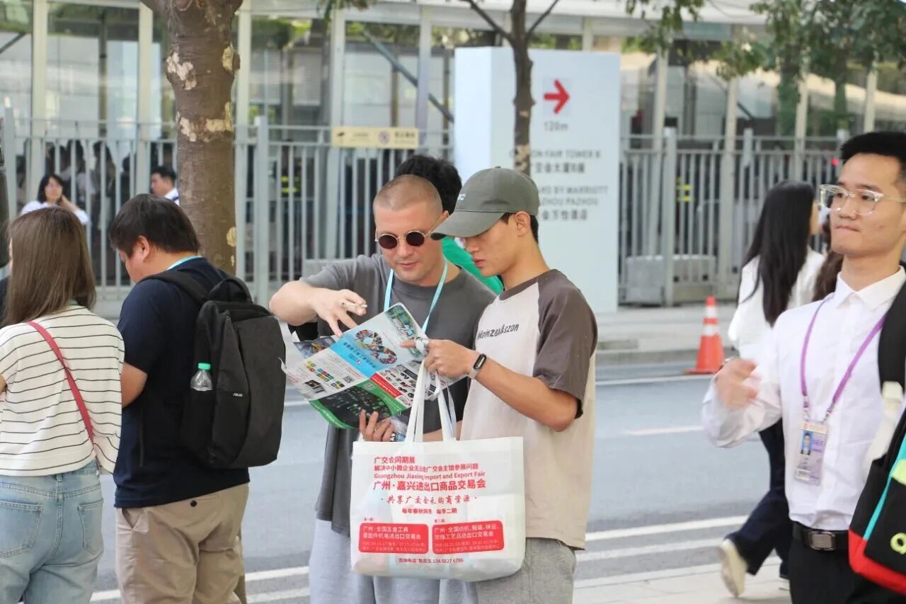 微信图片_2025-09-23_111623_261 微信图片_2025-09-23_111623_261