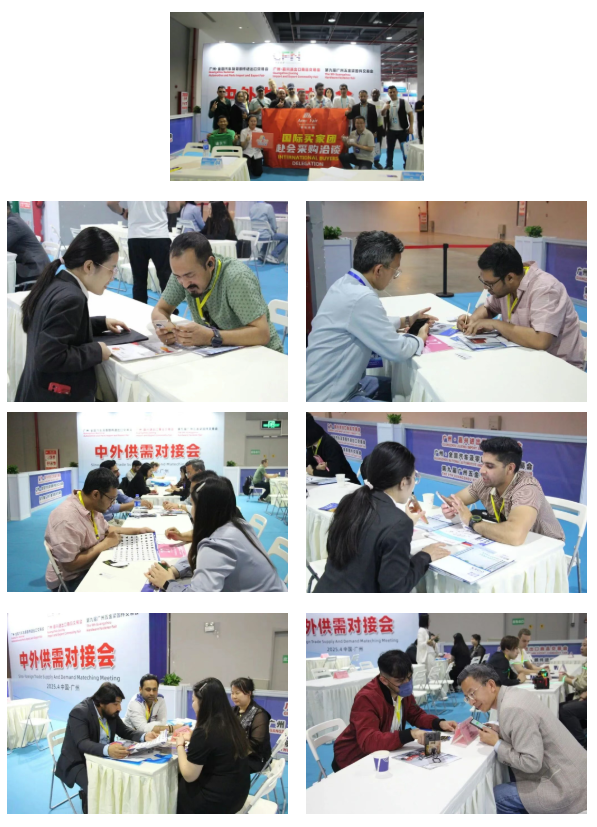 wechat_2025-09-23_111849_109 wechat_2025-09-23_111849_109