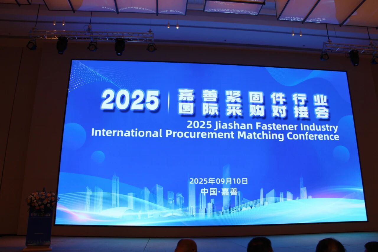 微信图片_2025-09-15_092606_587