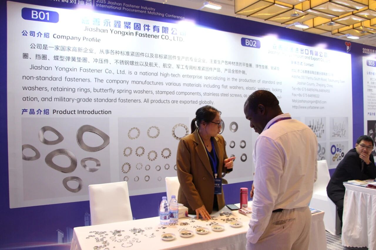 微信图片_2025-09-15_092716_180