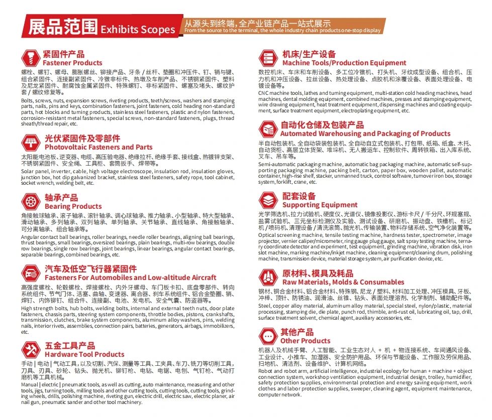 微信图片_2025-11-08_184706_997 微信图片_2025-11-08_184706_997