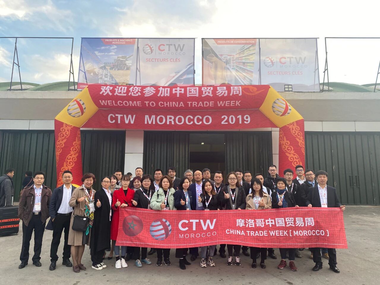 微信图片_2025-11-19_155012_246 微信图片_2025-11-19_155012_246