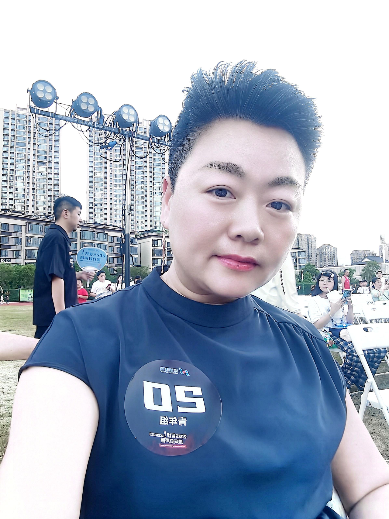 微信图片_2025-11-08_184014_140 微信图片_2025-11-08_184014_140