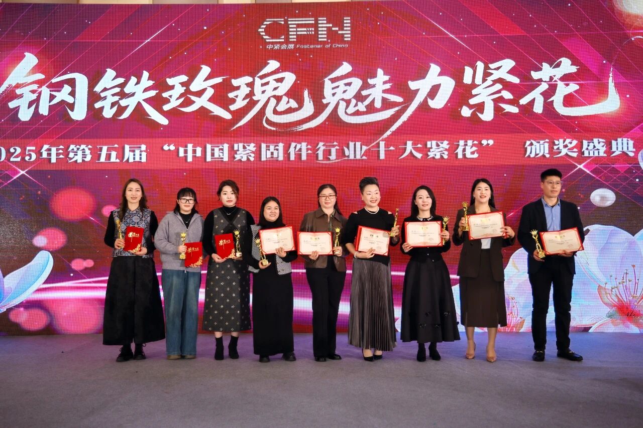 微信图片_2025-11-18_155905_153 微信图片_2025-11-18_155905_153