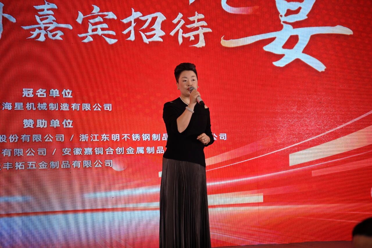 微信图片_2025-11-18_160027_602 微信图片_2025-11-18_160027_602