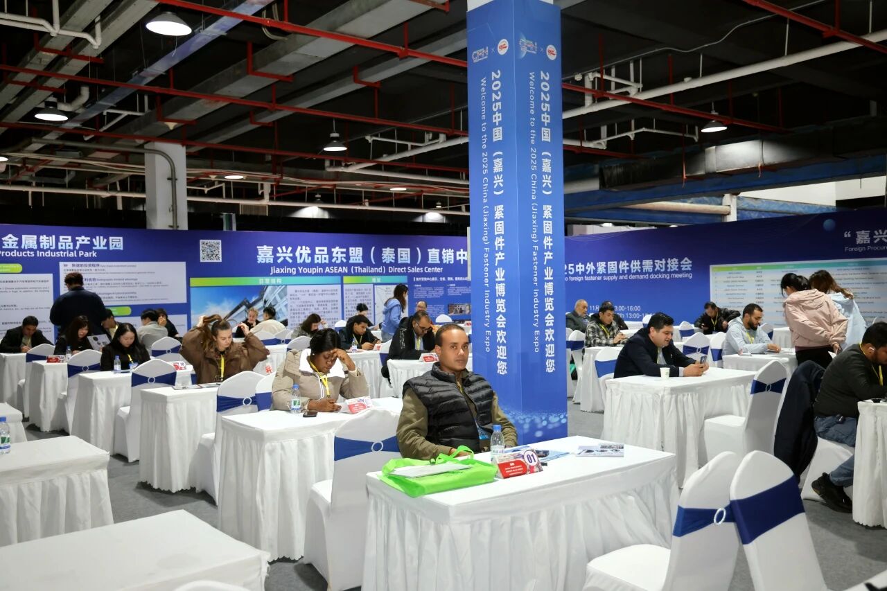 微信图片_2025-11-18_155648_609 微信图片_2025-11-18_155648_609