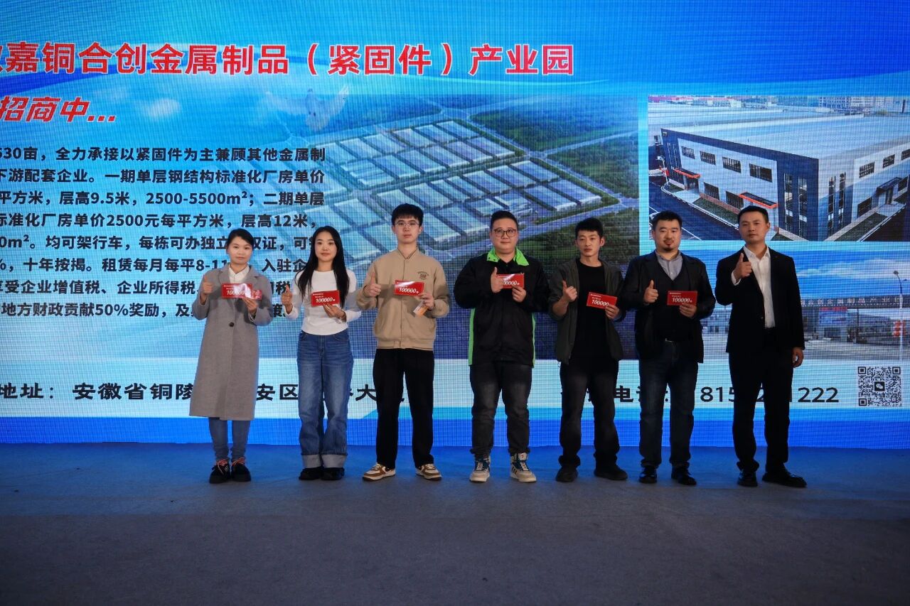 微信图片_2025-11-18_160052_394 微信图片_2025-11-18_160052_394