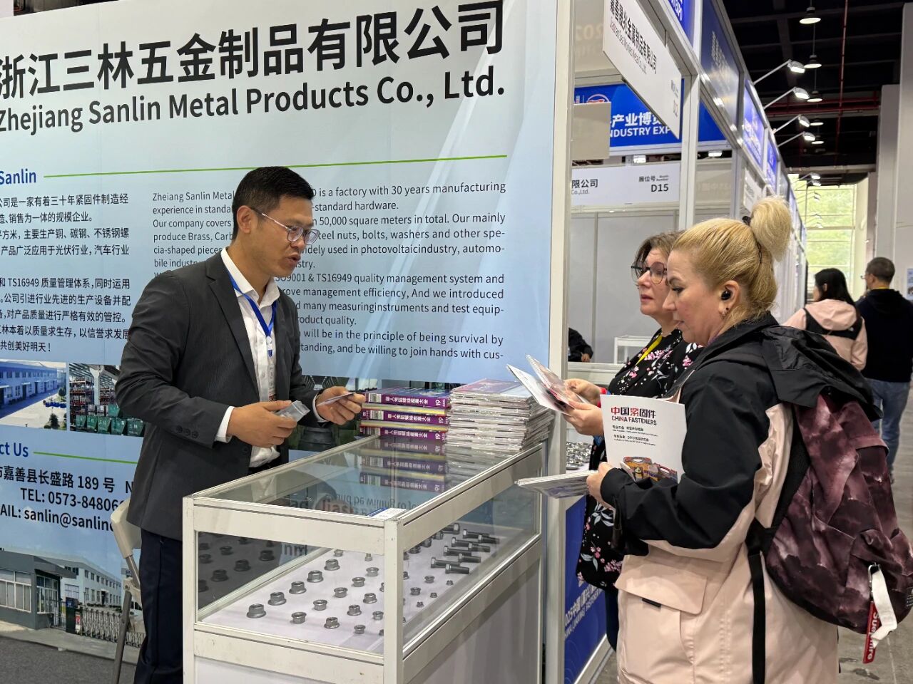 微信图片_2025-11-18_155646_090 微信图片_2025-11-18_155646_090