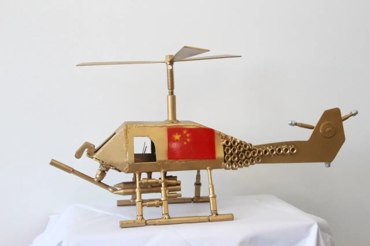 微信图片_2025-11-18_155917_555 微信图片_2025-11-18_155917_555