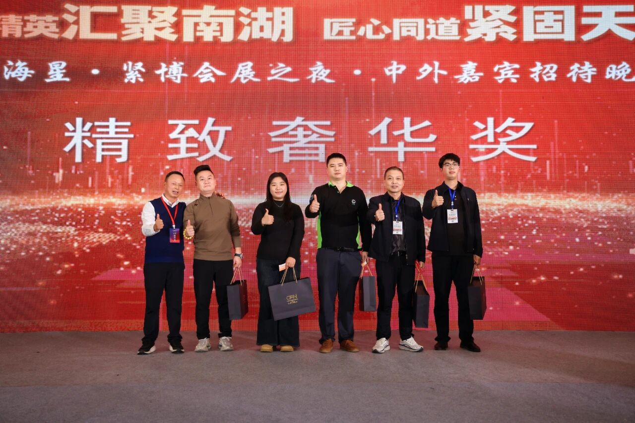 微信图片_2025-11-18_160039_185 微信图片_2025-11-18_160039_185