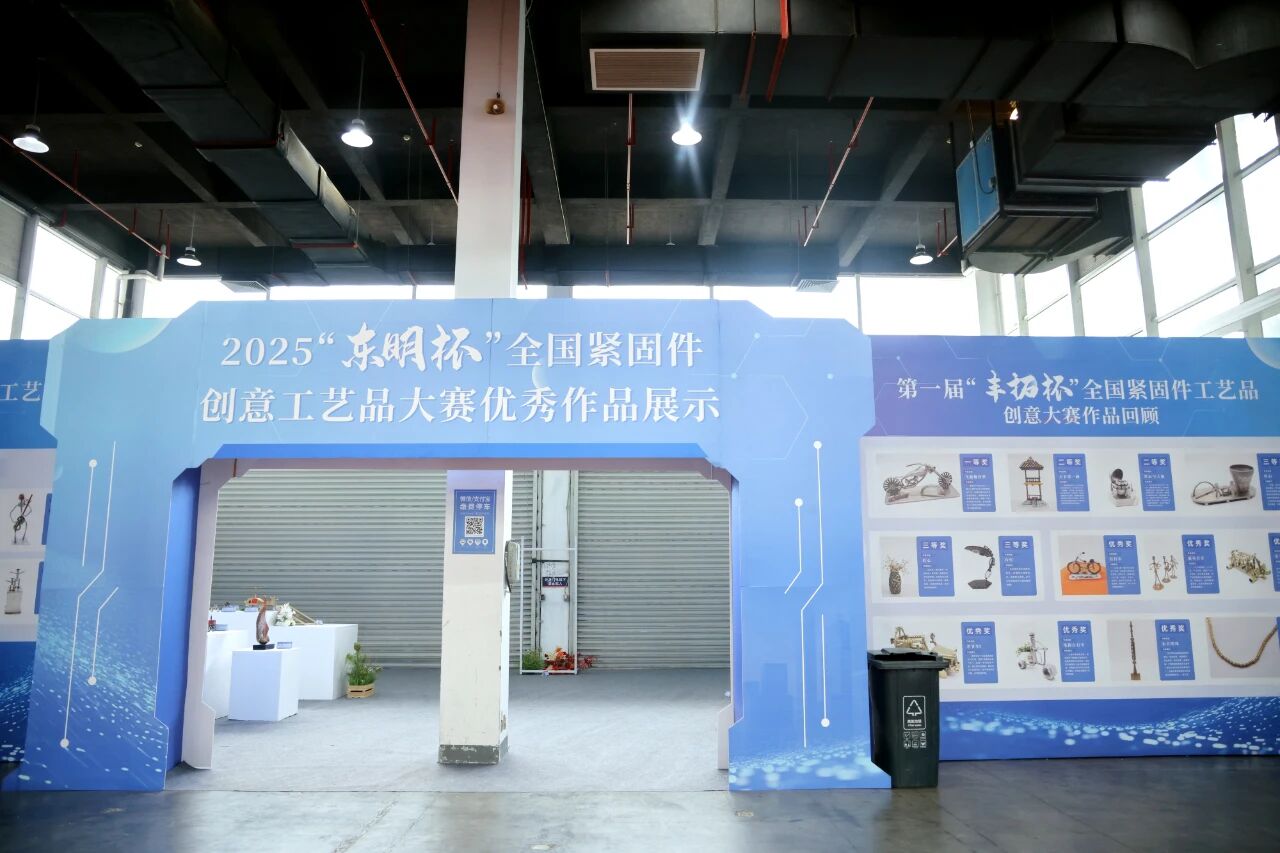 微信图片_2025-11-18_155743_138 微信图片_2025-11-18_155743_138