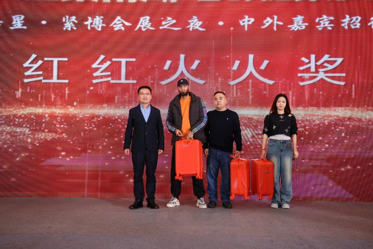 微信图片_2025-11-18_160044_066 微信图片_2025-11-18_160044_066